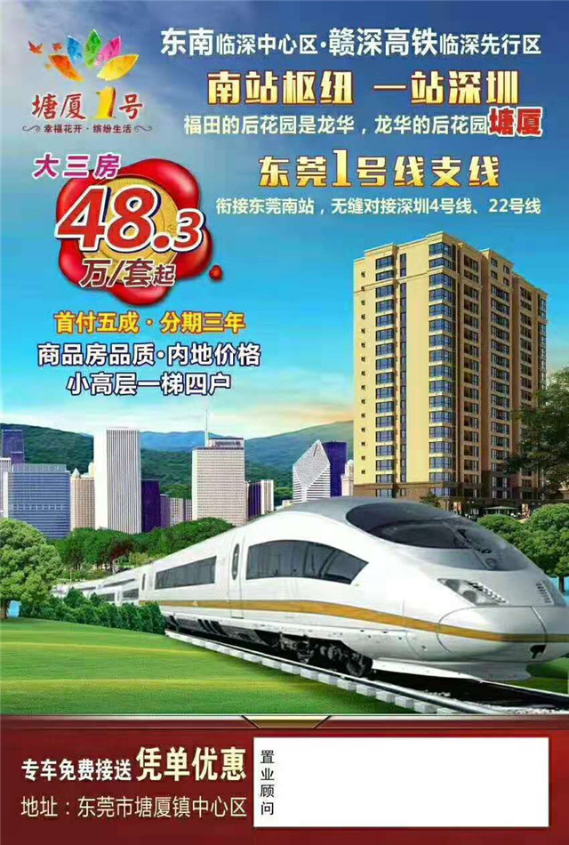微信图片_201907241036463.jpg