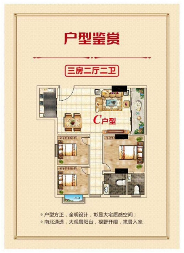 微信图片_201906041551372.jpg