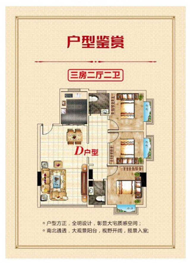 微信图片_201906041551373.jpg
