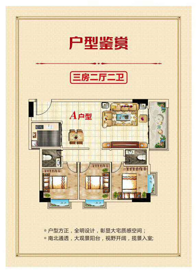 微信图片_20190604155137.jpg