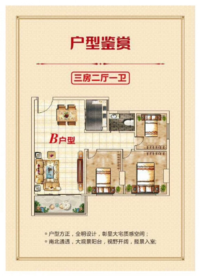 微信图片_201906041551371.jpg