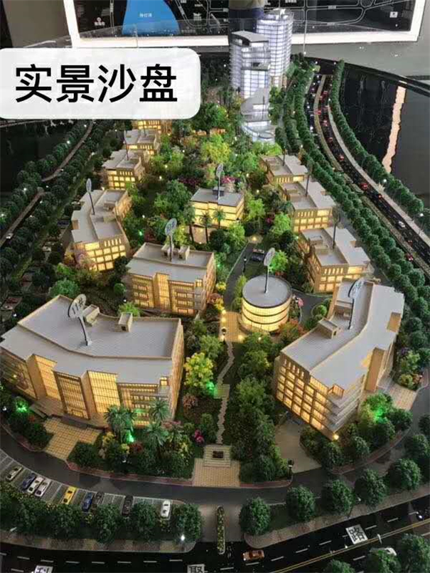 微信图片_20200406171948.jpg