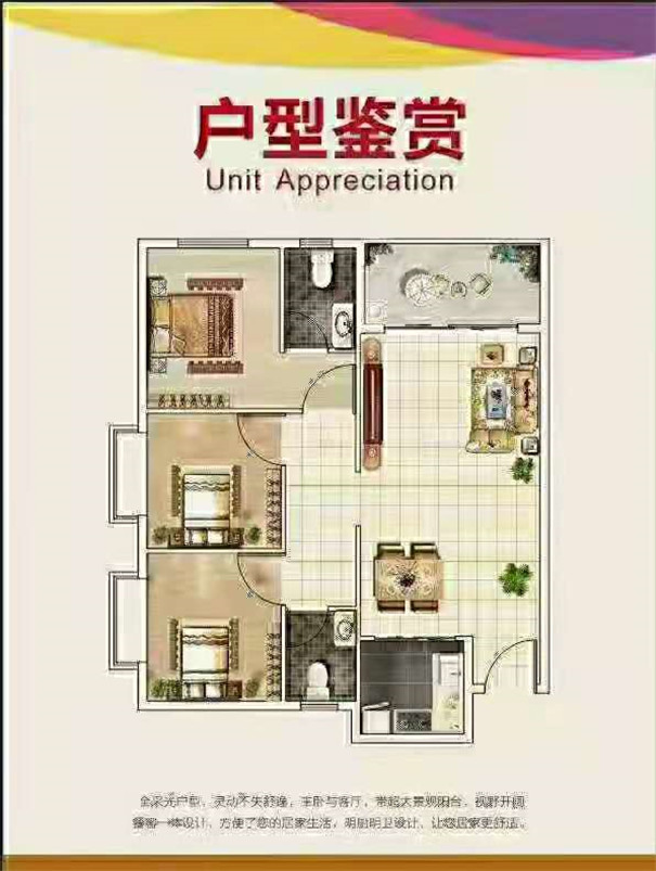 微信图片_202109031528231.jpg