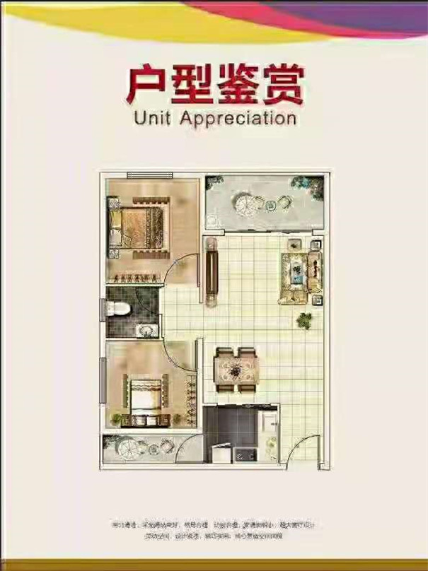 微信图片_202109031528232.jpg
