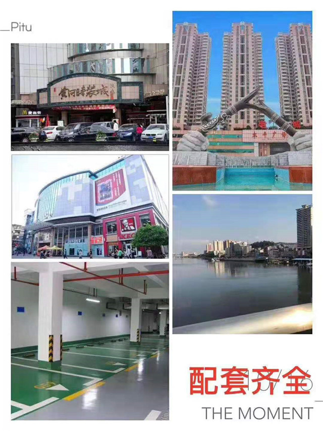 君汇新天 (4).jpg