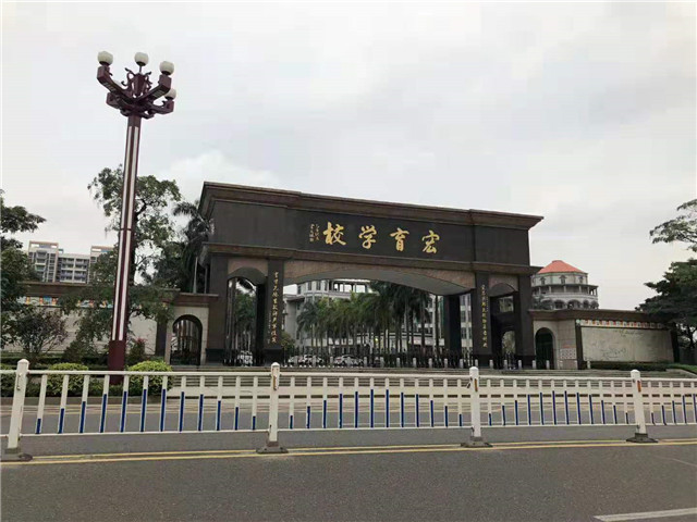 微信图片_201909301106298.jpg