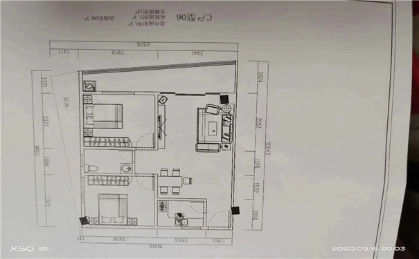 微信图片_202009181113311.jpg