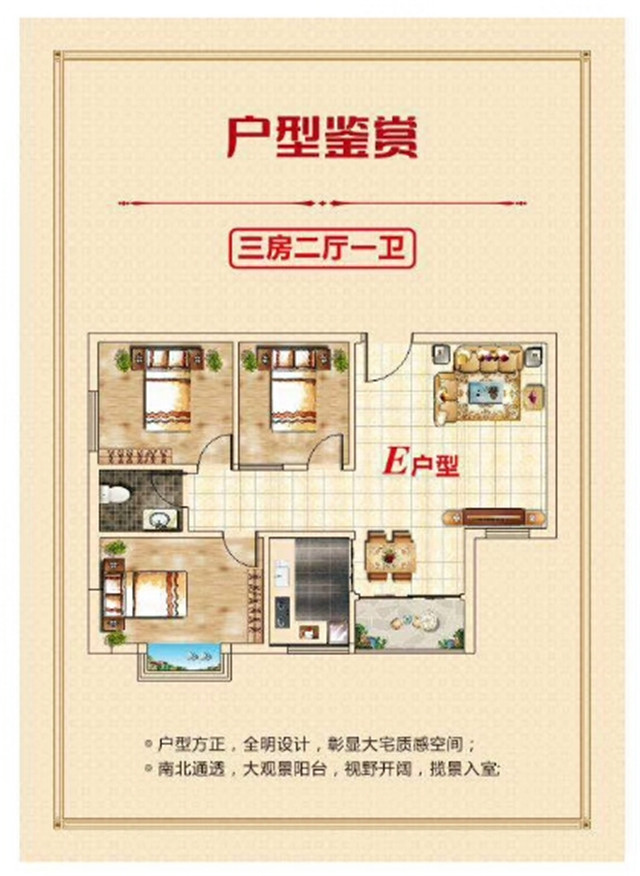 微信图片_201906041551374.jpg