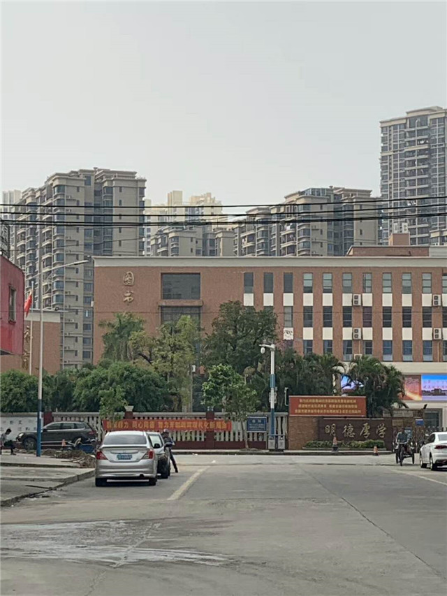 微信图片_201904221800192.jpg