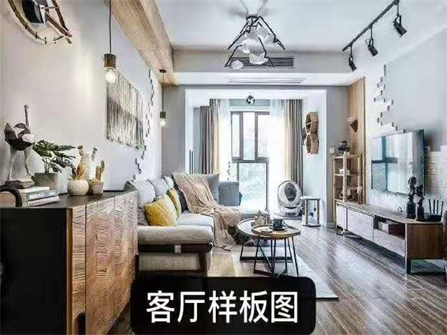 微信图片_201909271833451.jpg
