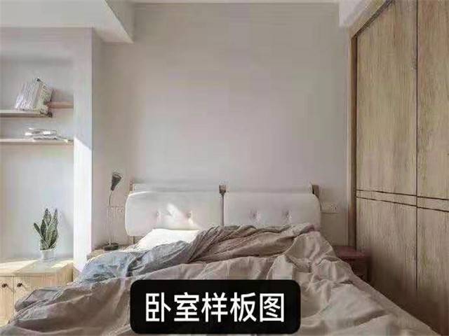 微信图片_201909271833454.jpg