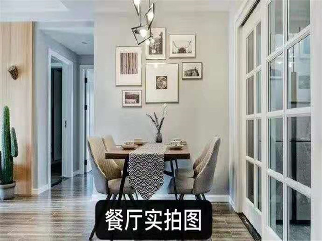 微信图片_201909271833453.jpg