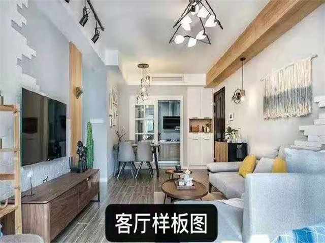 微信图片_201909271833452.jpg