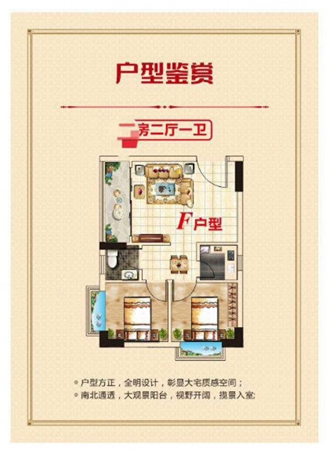 微信图片_201906041551375.jpg