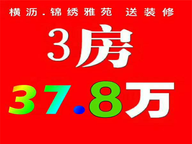 微信图片_201904221800195.jpg