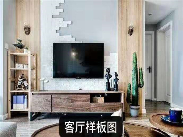 微信图片_201909271833457.jpg
