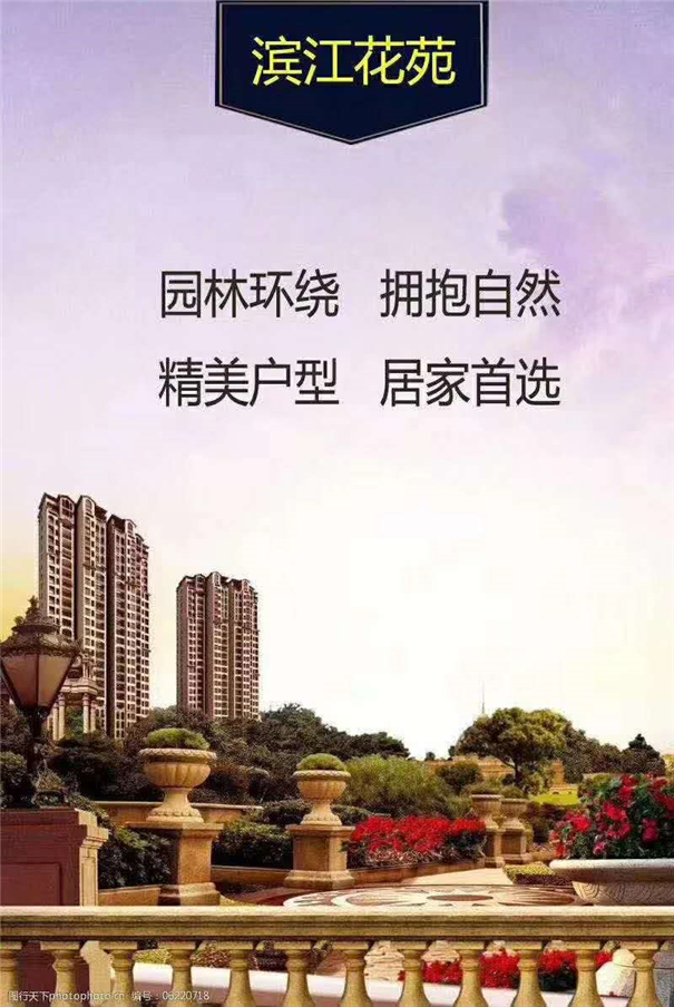 微信图片_202004071355535.jpg