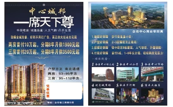 微信图片_202009161126516.jpg