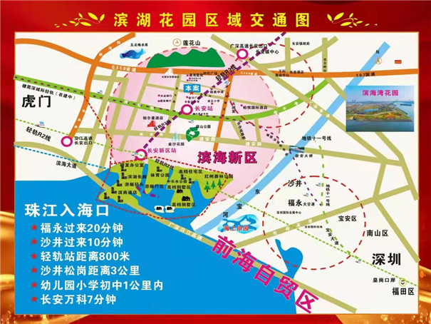 微信图片_202110121040177.jpg