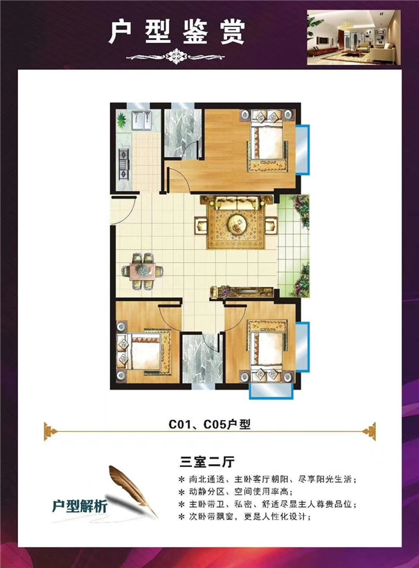 微信图片_202010311447282.jpg