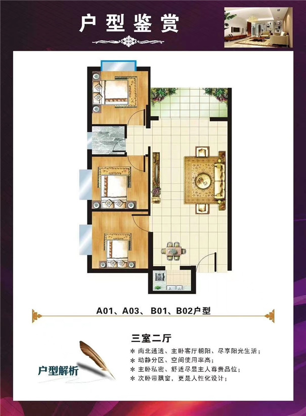 微信图片_202010311447283.jpg