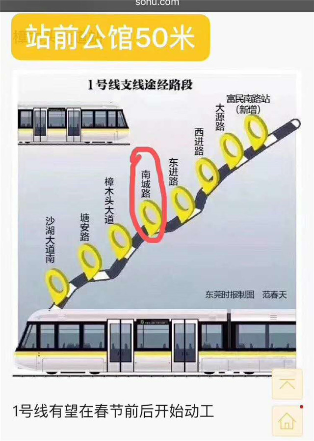 微信图片_201906171726561.jpg