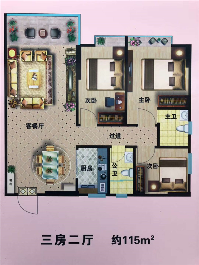 微信图片_20190418191600.jpg
