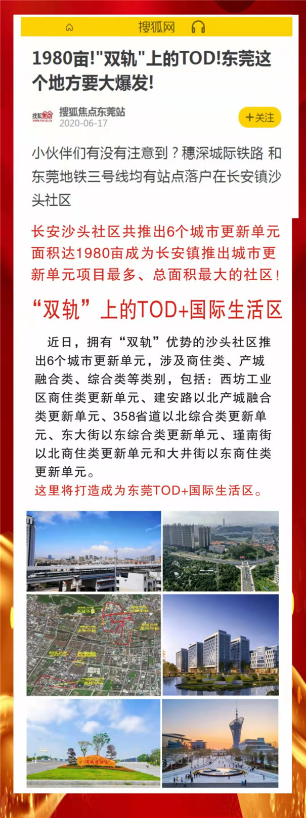 微信图片_202110121040178.jpg