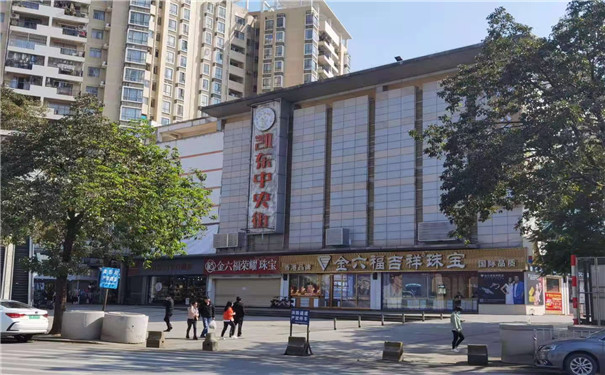 微信图片_202101071547141.jpg
