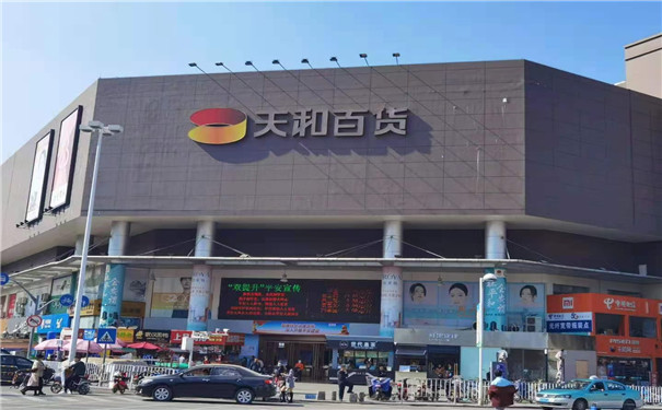 微信图片_202101071547143.jpg