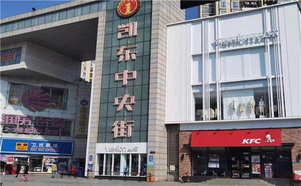 微信图片_202101071547142.jpg