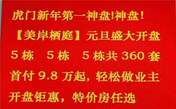 微信图片_202012311141117.jpg