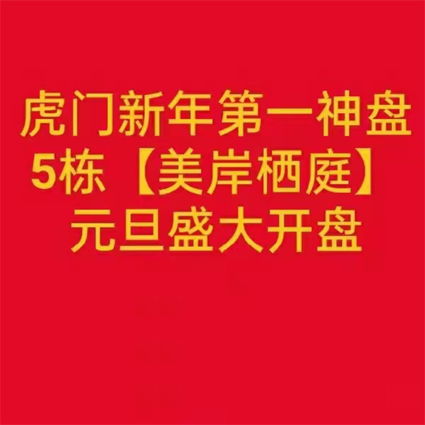 微信图片_202012311141118.jpg