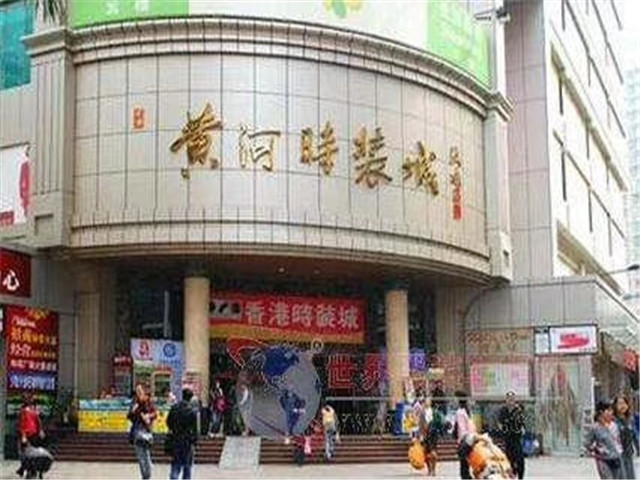 微信图片_201906171703593.jpg