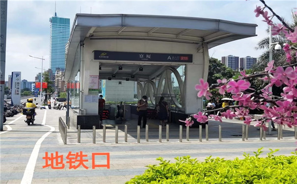 微信图片_20201007153835.jpg