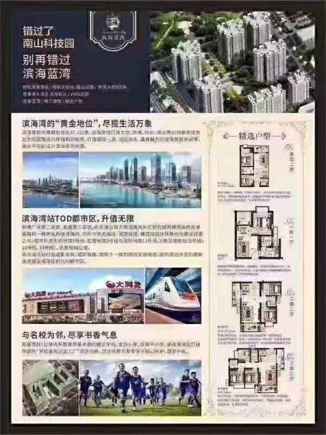 微信图片_201909171221469.jpg