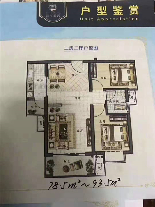 微信图片_201909171221465.jpg