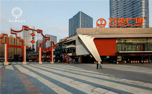 微信图片_202010071538346.jpg