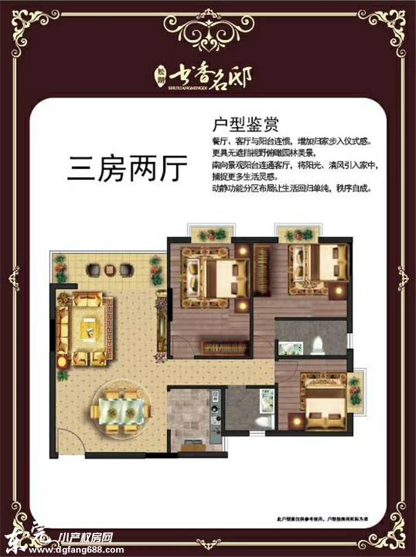 微信图片_20200808142615.jpg