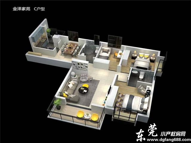 长安金泽家园 (4).jpg