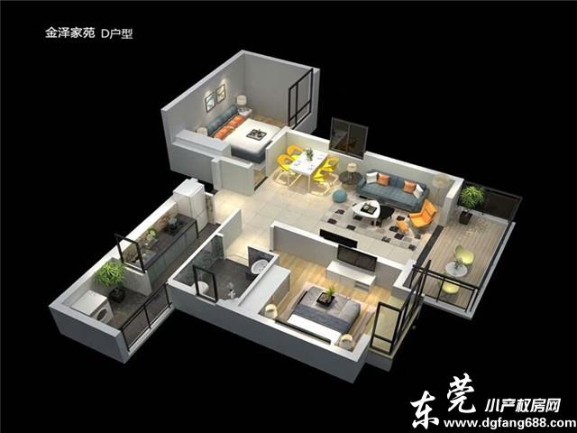 长安金泽家园 (5).jpg