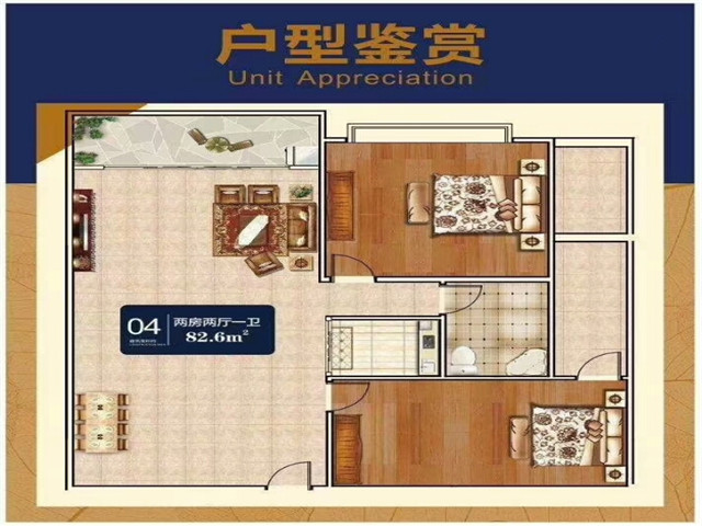 微信图片_201904291505523.jpg