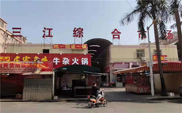 横沥【松东湾畔】 (9).jpg