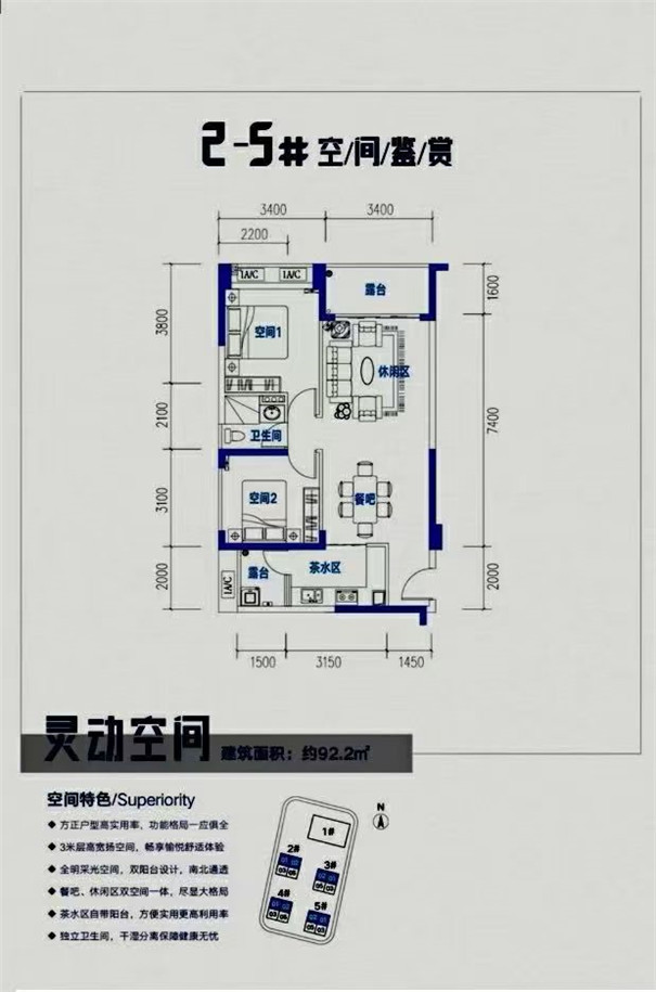 微信图片_20210813104601.jpg