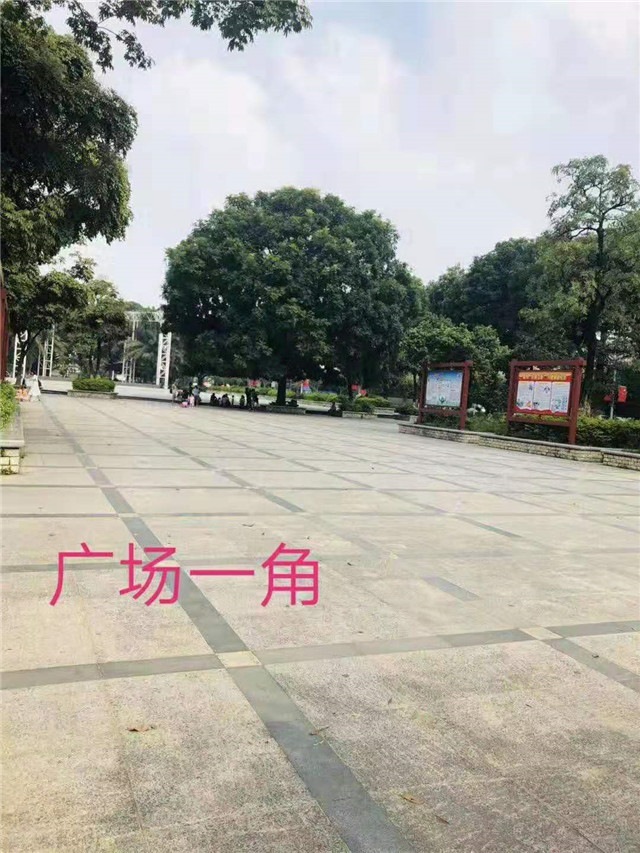 微信图片_201909301106061.jpg