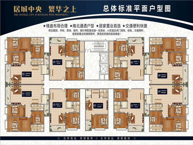 微信图片_201904291505528.jpg