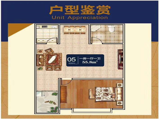 微信图片_201904291505529.jpg
