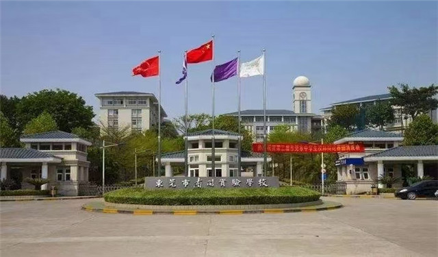 微信图片_202011121201095.jpg