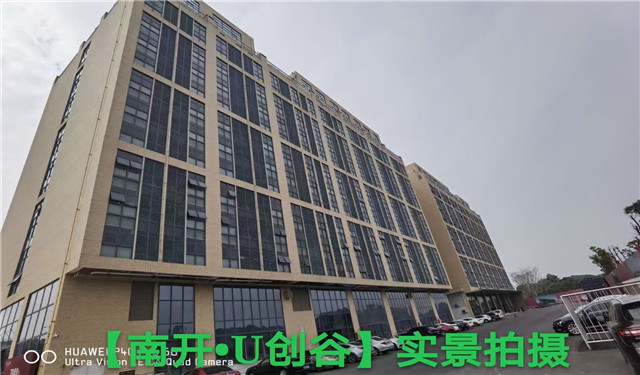 微信图片_202011121201097.jpg
