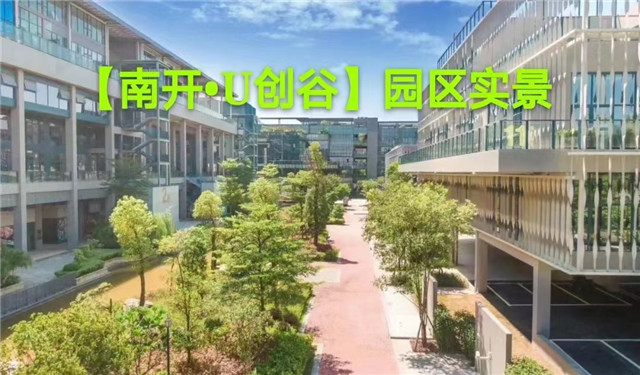 微信图片_202011121201091.jpg